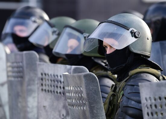 Belarus Presidential Election Protest