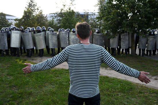 Belarus Presidential Election Protest