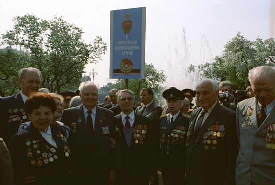 Victory Day celebrations in Moscow