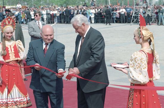 Ceremony to open Victory Park at Poklonnaya Hill