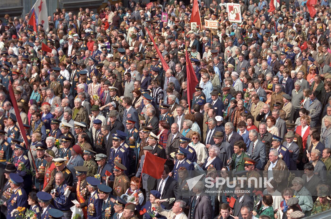 Victory Day celebrations in Moscow