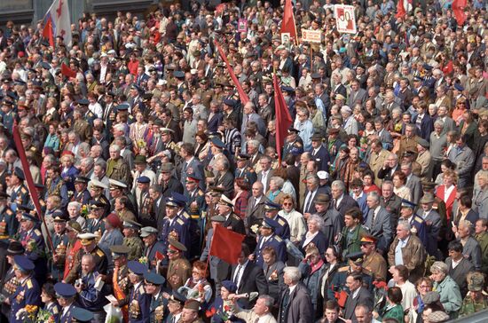 Victory Day celebrations in Moscow
