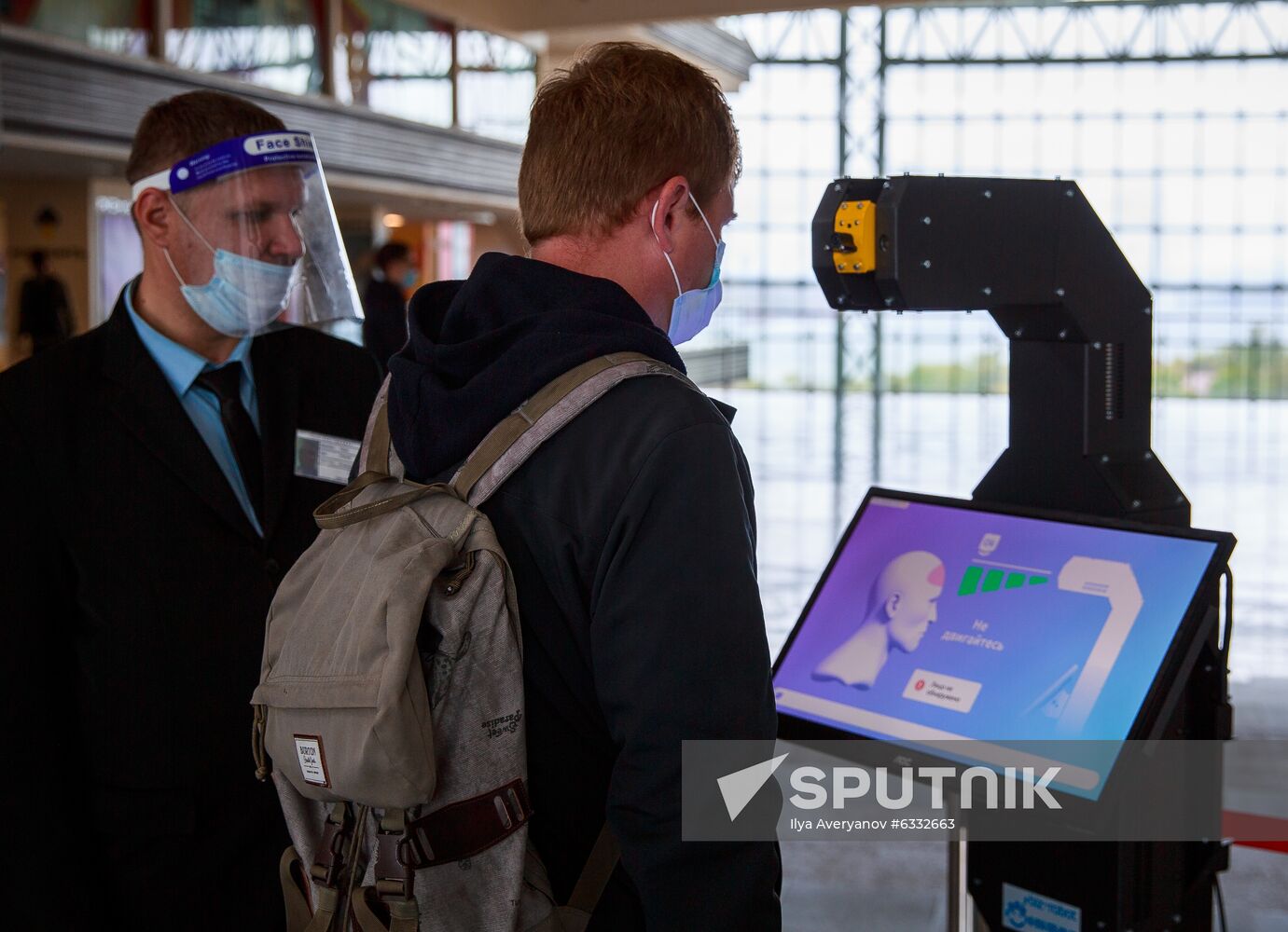 Russia Coronavirus Education