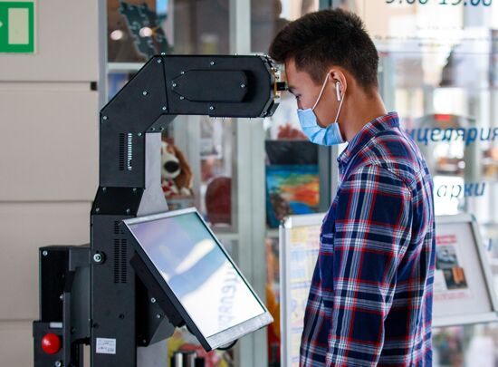 Russia Coronavirus Education