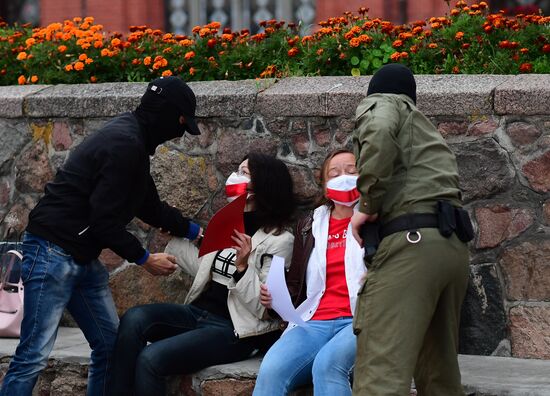 Belarus Presidential Election Protest