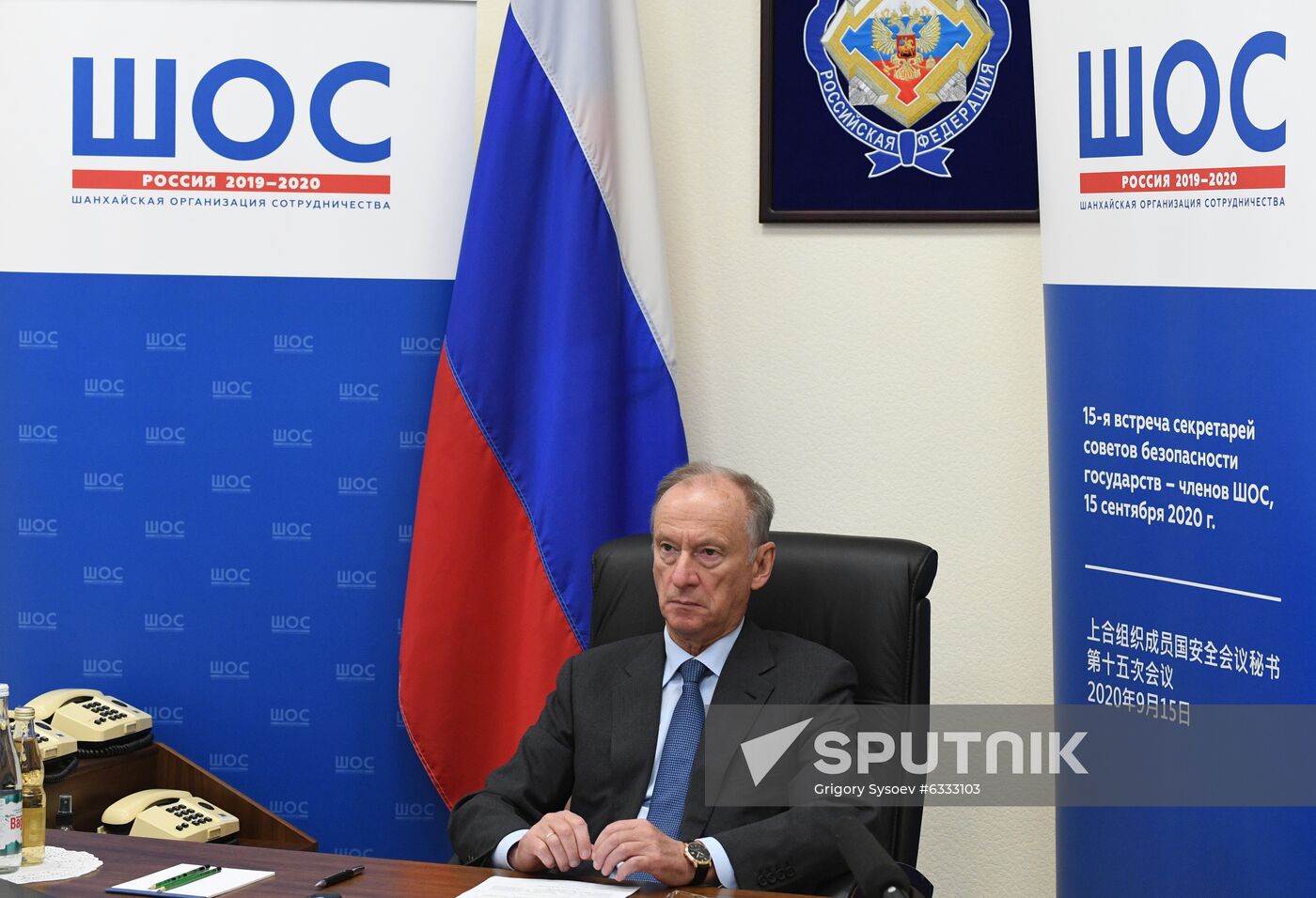 15th Meeting of Security Council  Secretaries of SCO Member States