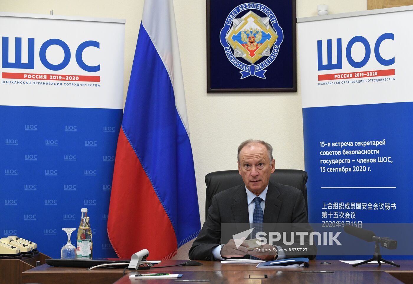 15th Meeting of Security Council Secretaries of SCO Member States