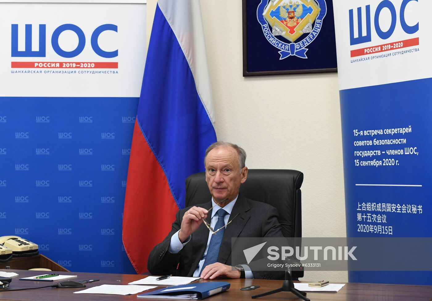 15th Meeting of Security Council  Secretaries of SCO Member States