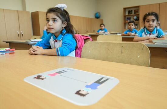 Azerbaijan Coronavirus Education