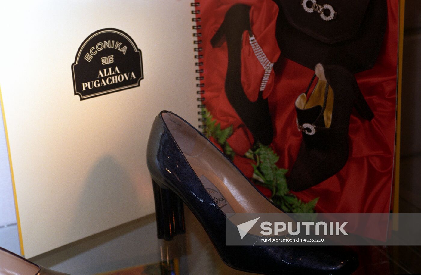 Opening Ekonika shoe salon