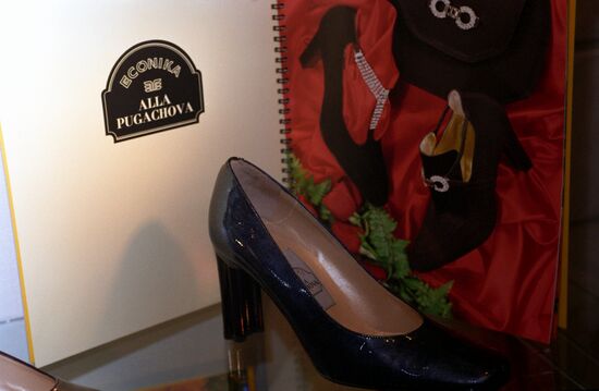 Opening Ekonika shoe salon