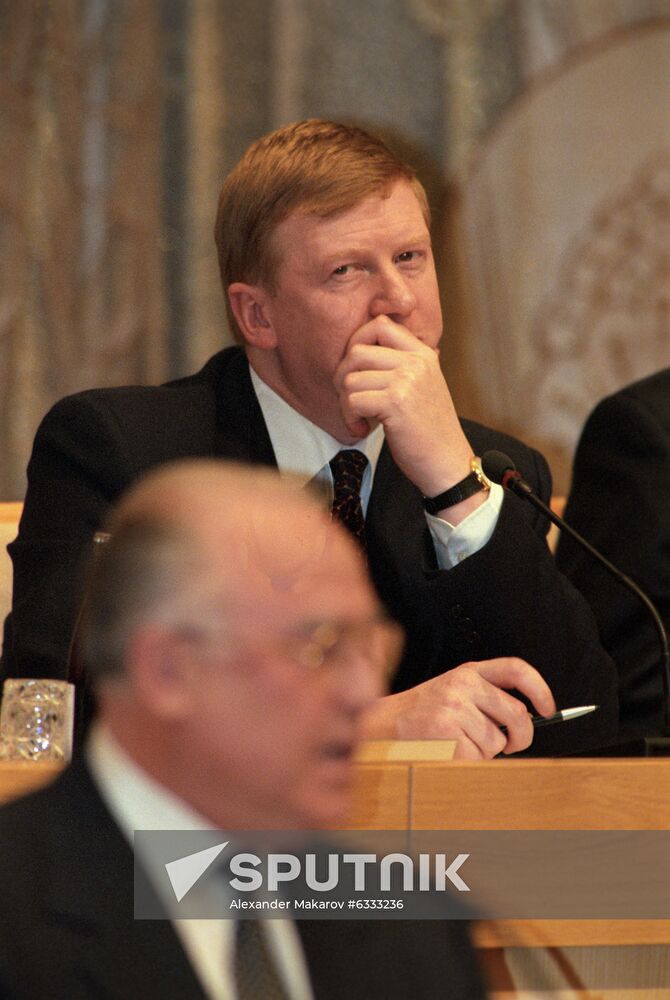 Expanded meeting of Russian Cabinet of Ministers