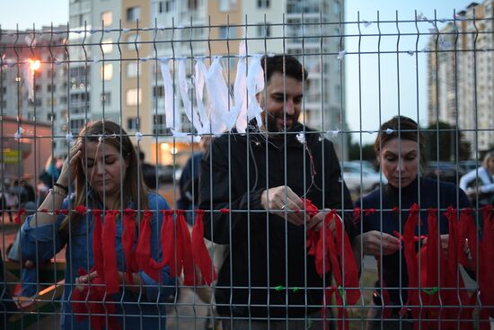 Belarus Presidential Election Protest 
