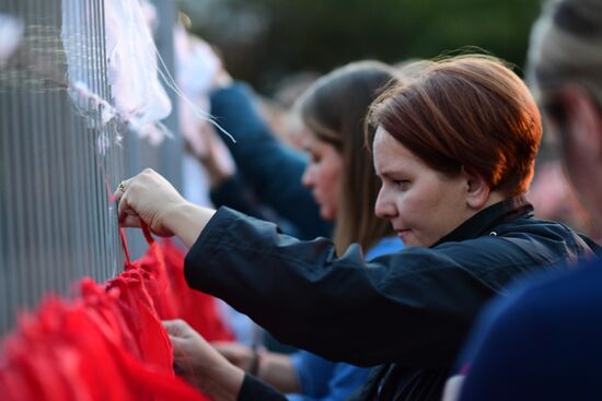 Belarus Presidential Election Protest 