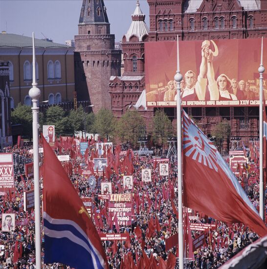 May 1 celebrations in Moscow