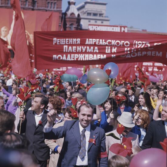 May 1 celebrations in Moscow