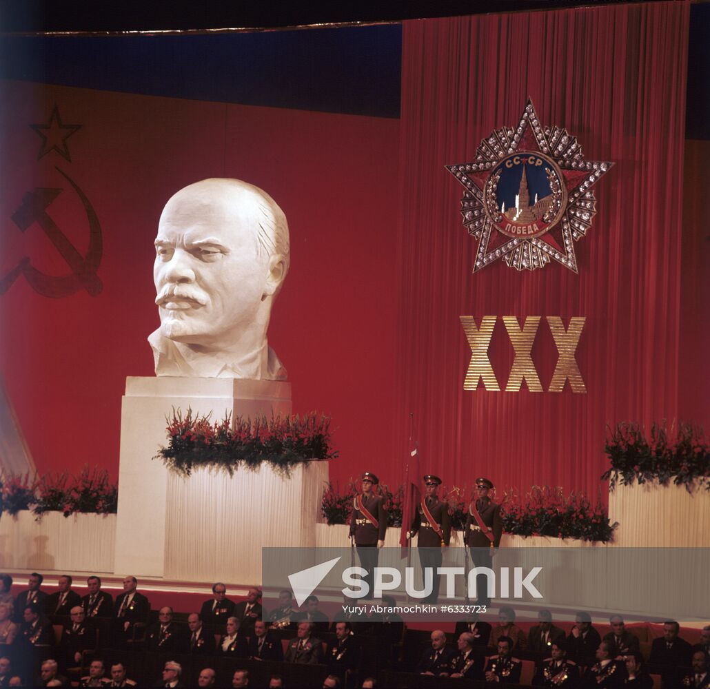Celebrating 30th anniversary of victory in Great Patriotic War
