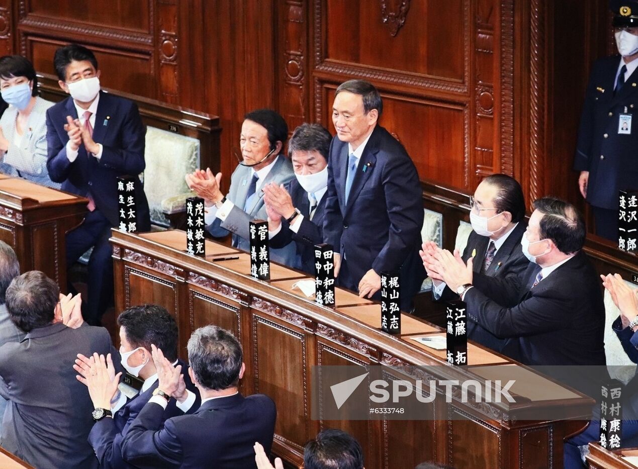 Japan New Prime Minister