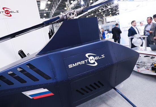 Russia HeliRussia Exhibition