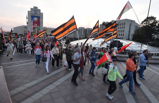 Belarus Lukashenko Supporters Rally