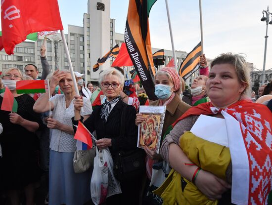 Belarus Lukashenko Supporters Rally
