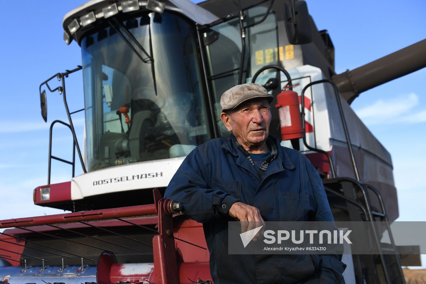 Russia Private Farm