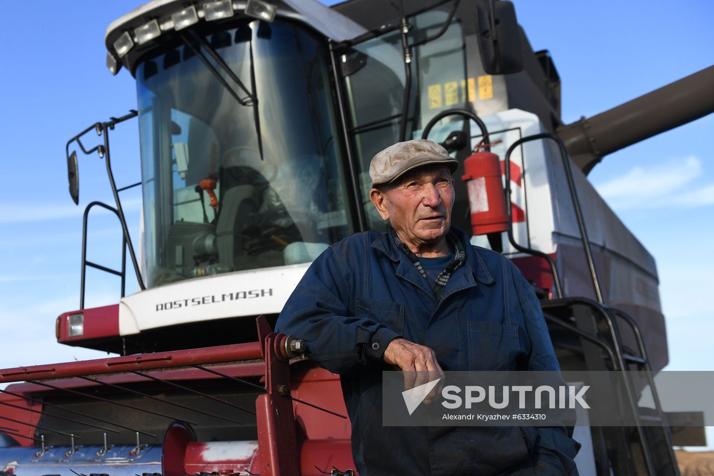Russia Private Farm