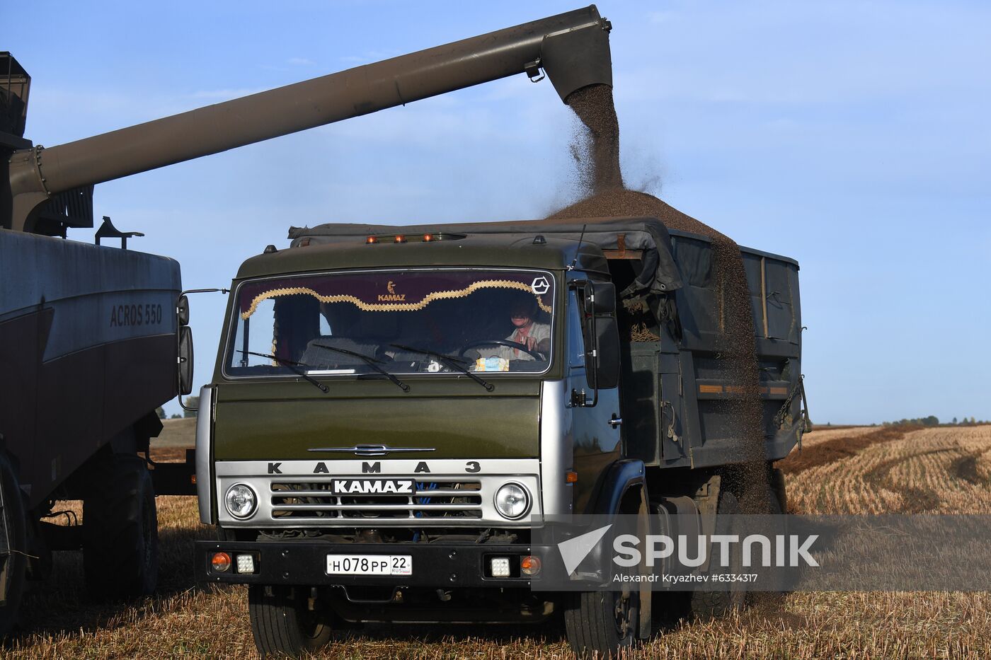 Russia Private Farm