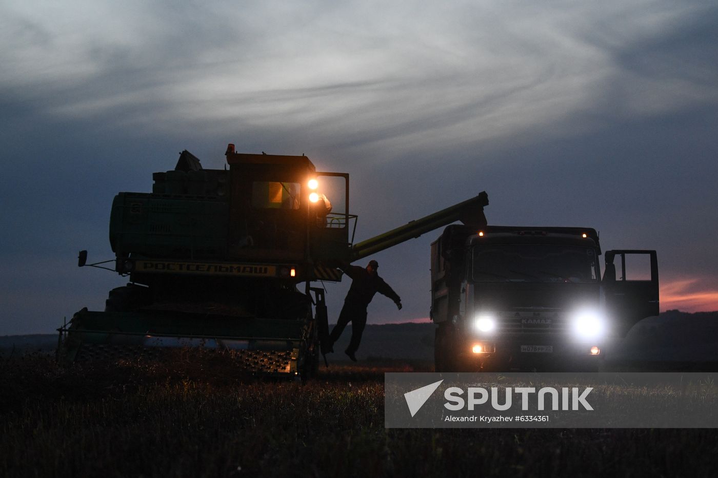 Russia Private Farm