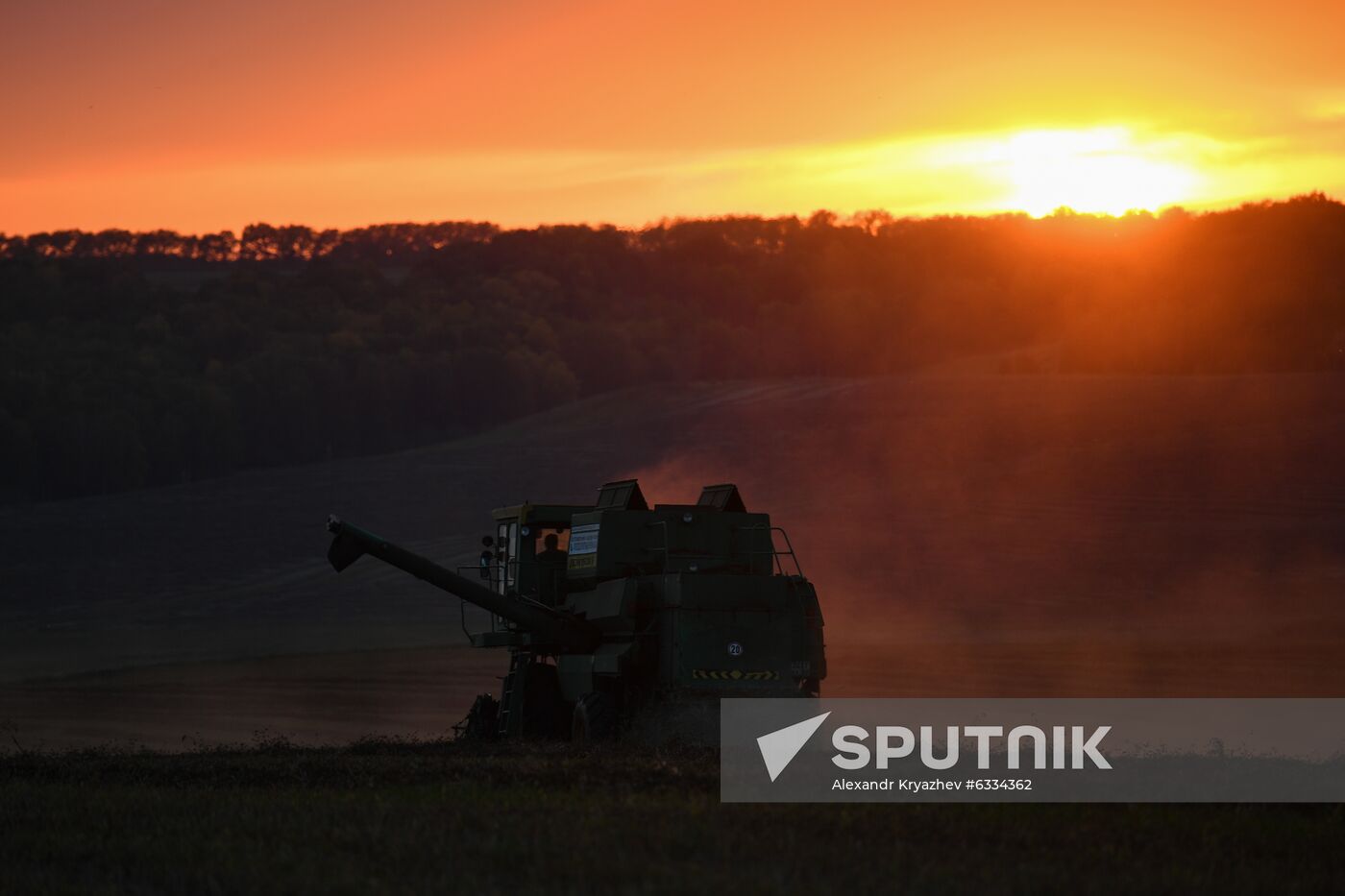 Russia Private Farm