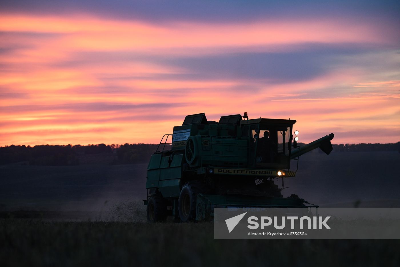 Russia Private Farm