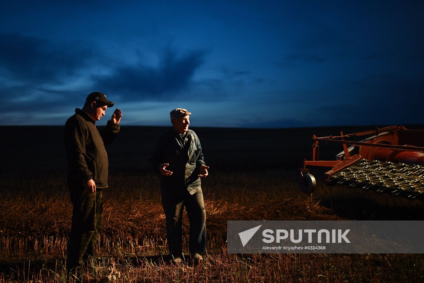 Russia Private Farm