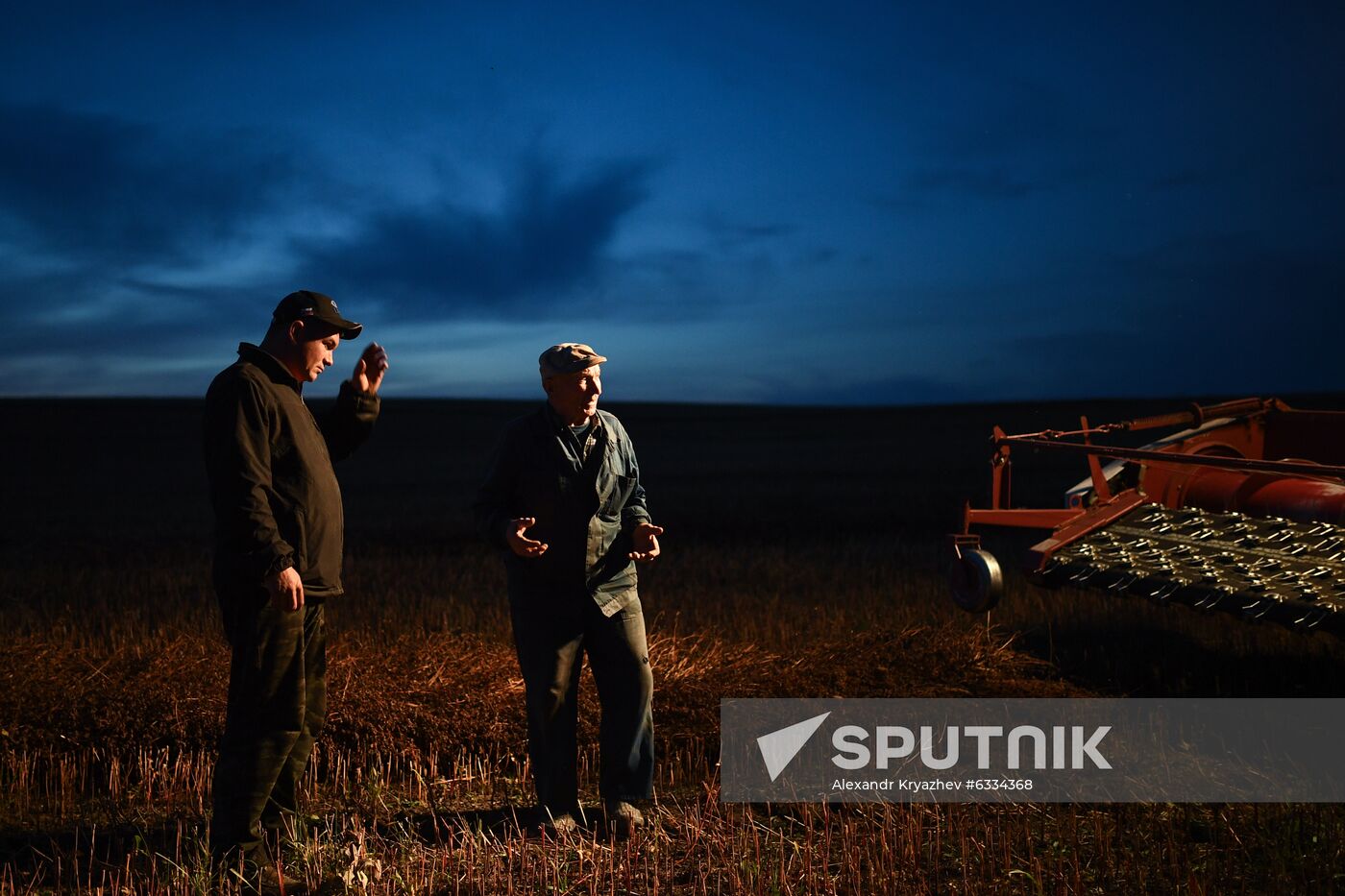 Russia Private Farm
