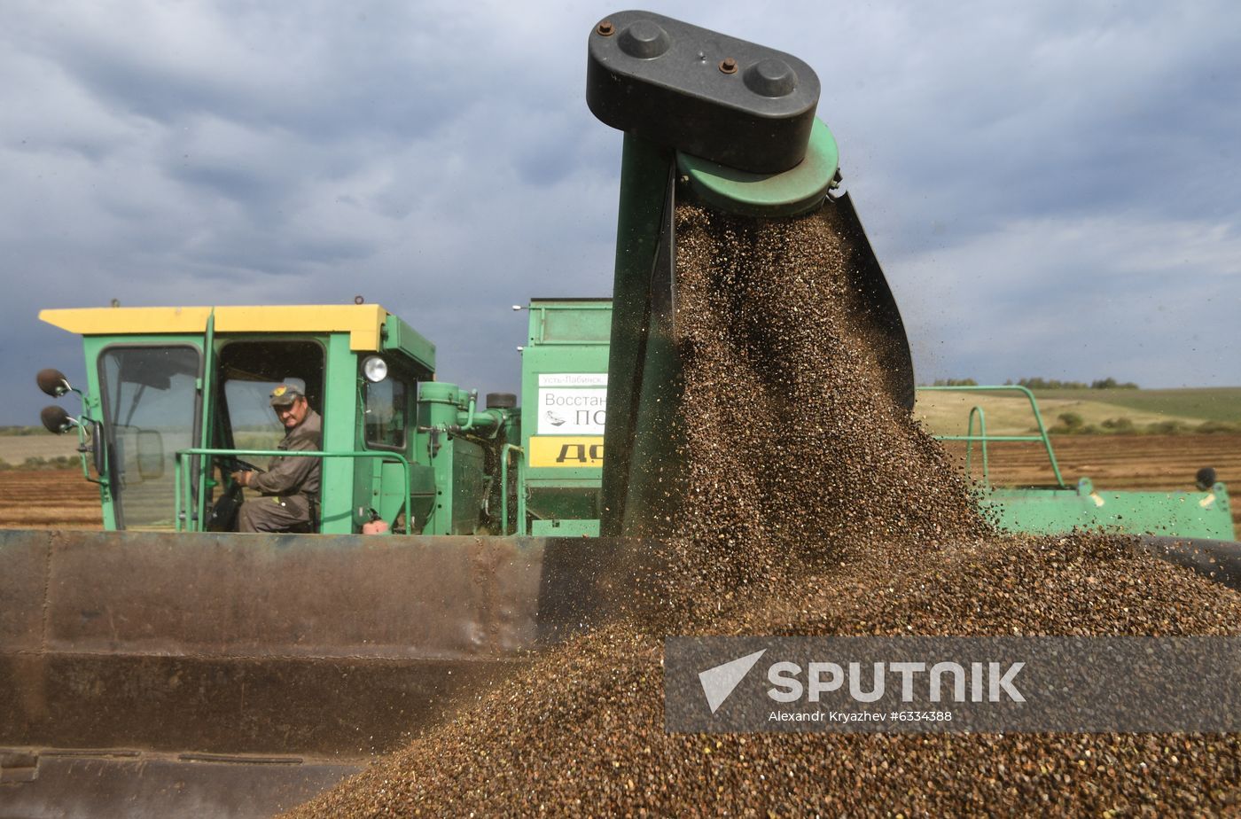 Russia Private Farm