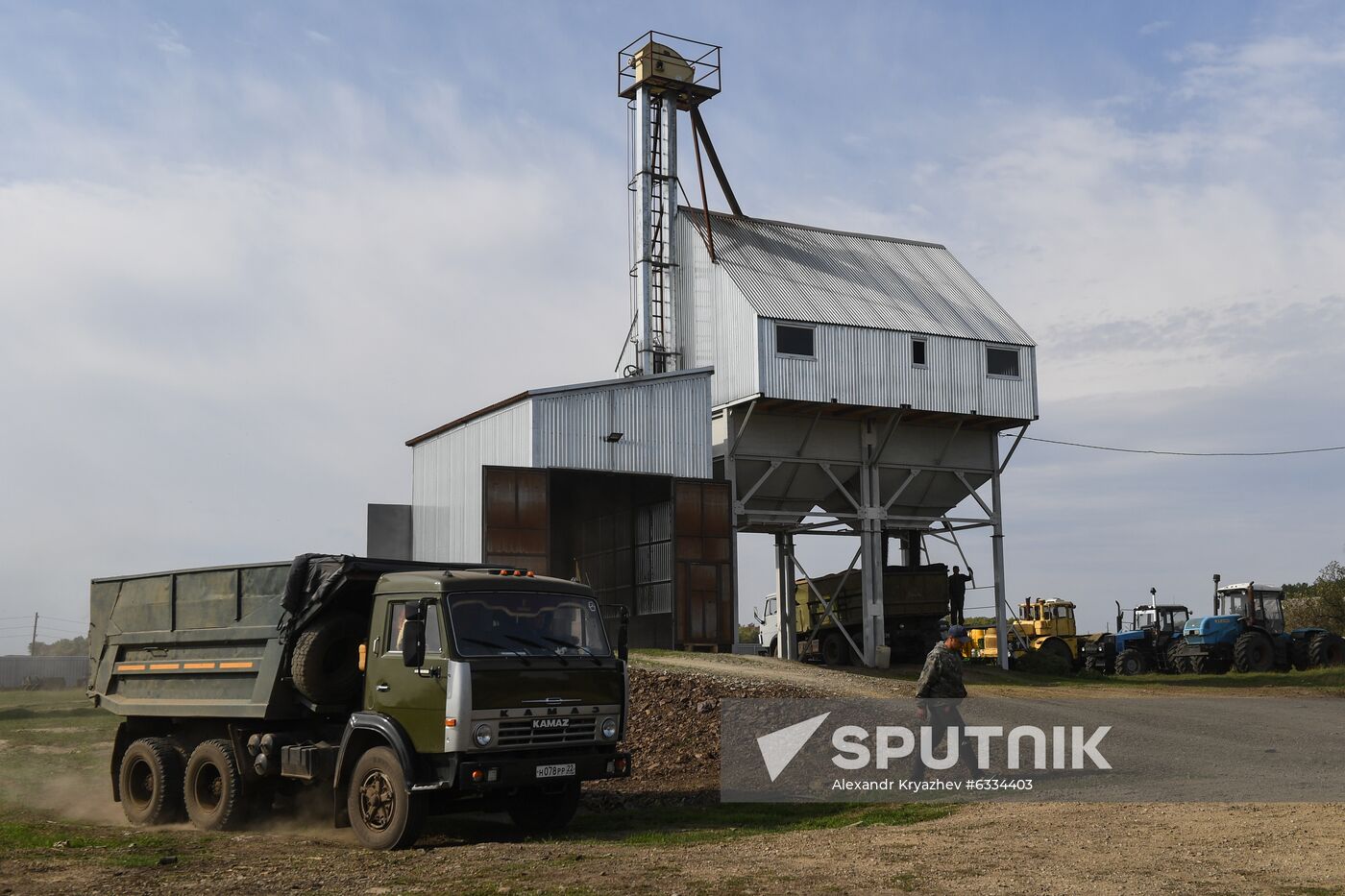 Russia Private Farm