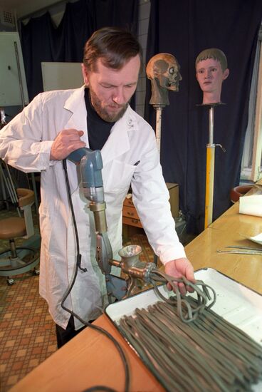 Moscow City Forensic Expert Checks Bureau