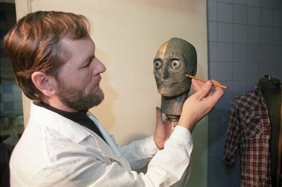 Moscow City Forensic Expert Checks Bureau