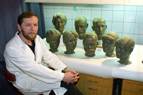 Moscow City Forensic Expert Checks Bureau