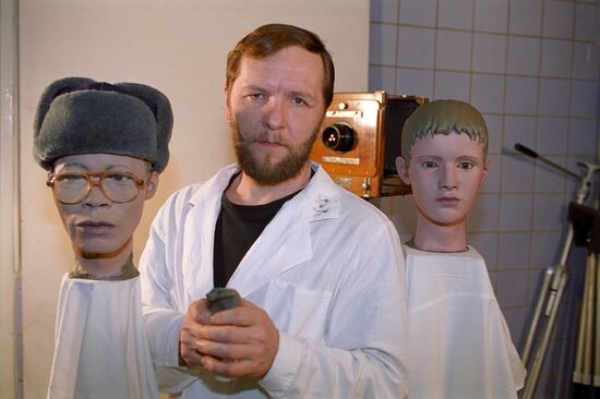 Moscow City Forensic Expert Checks Bureau