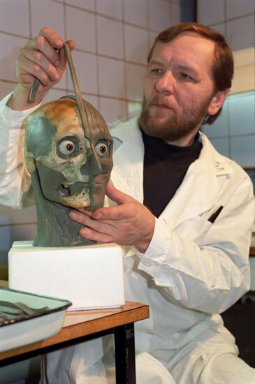 Moscow City Forensic Expert Checks Bureau