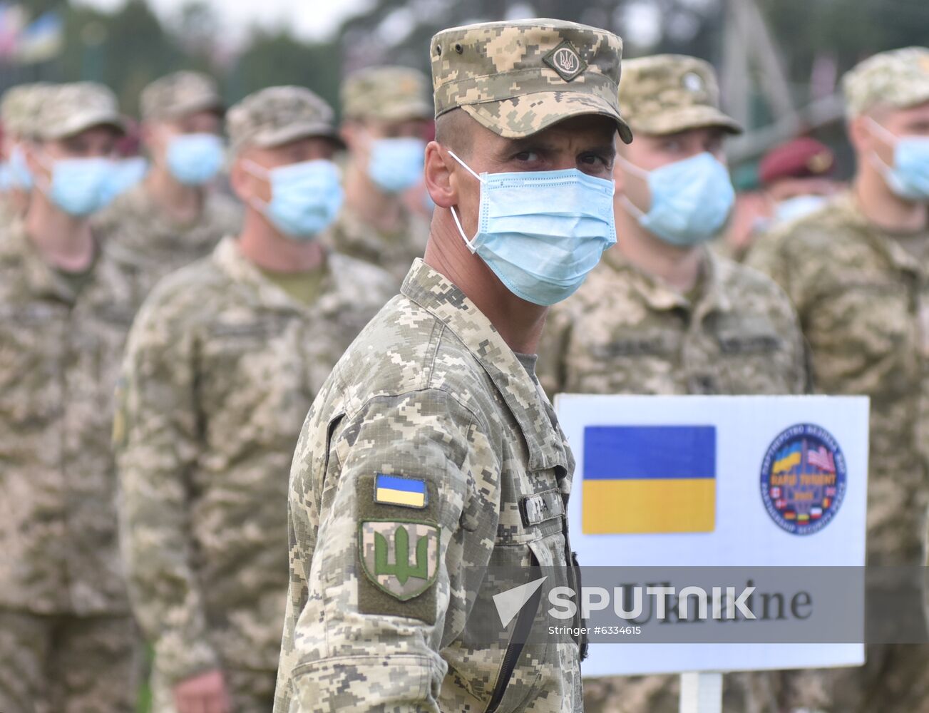 Ukraine NATO Military Drills