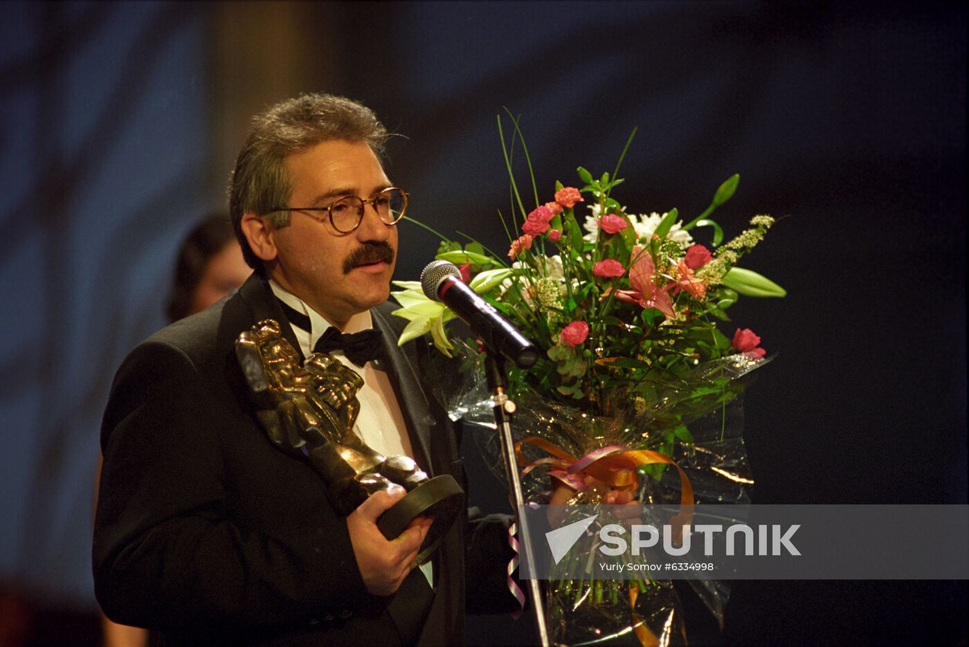 TEFI-95 awards ceremony