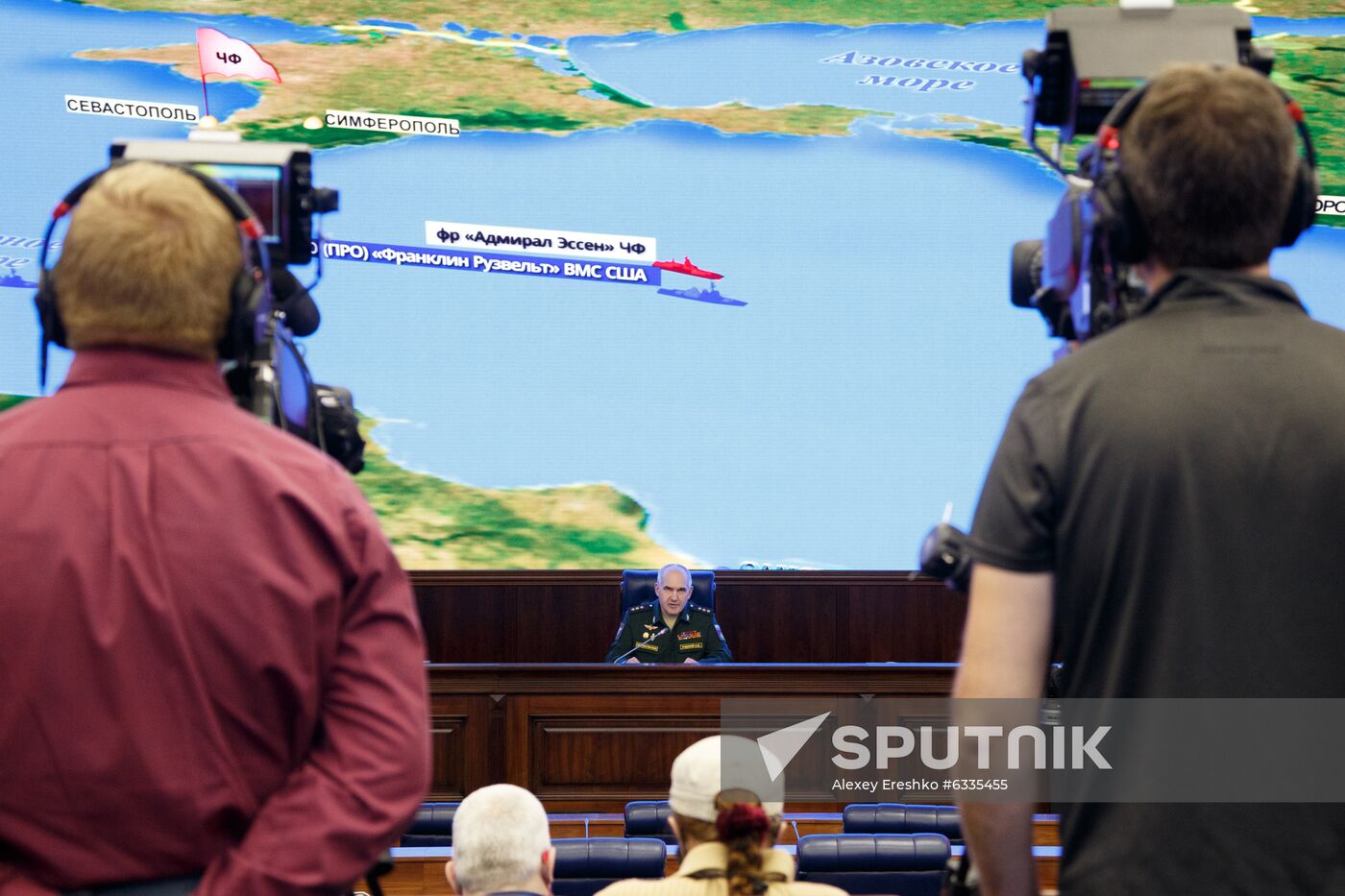 Russia Defence Ministry Briefing