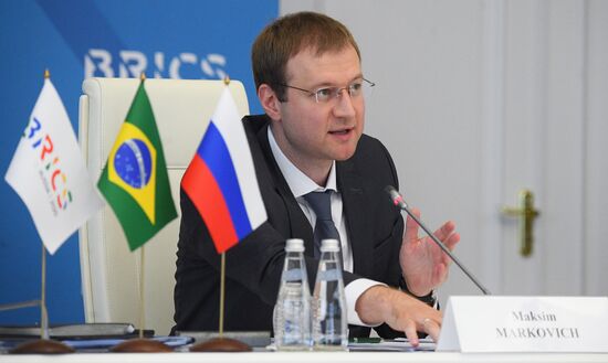 Meeting of  BRICS Agricultural Cooperation Working Group