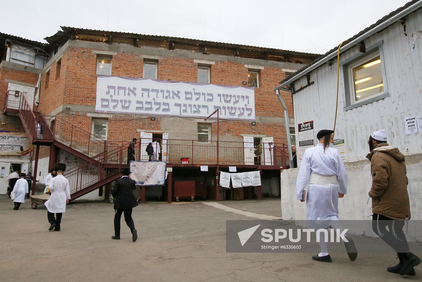 Ukraine Jewish Pilgrims