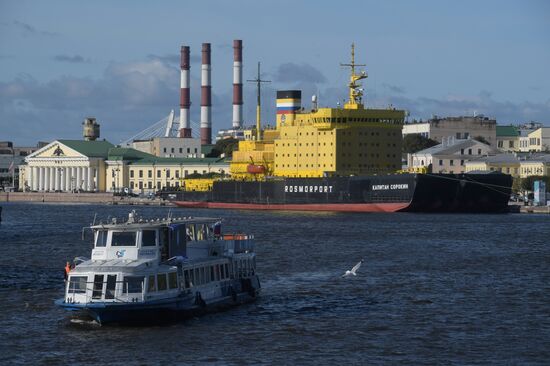 Russia Icebreaker Festival