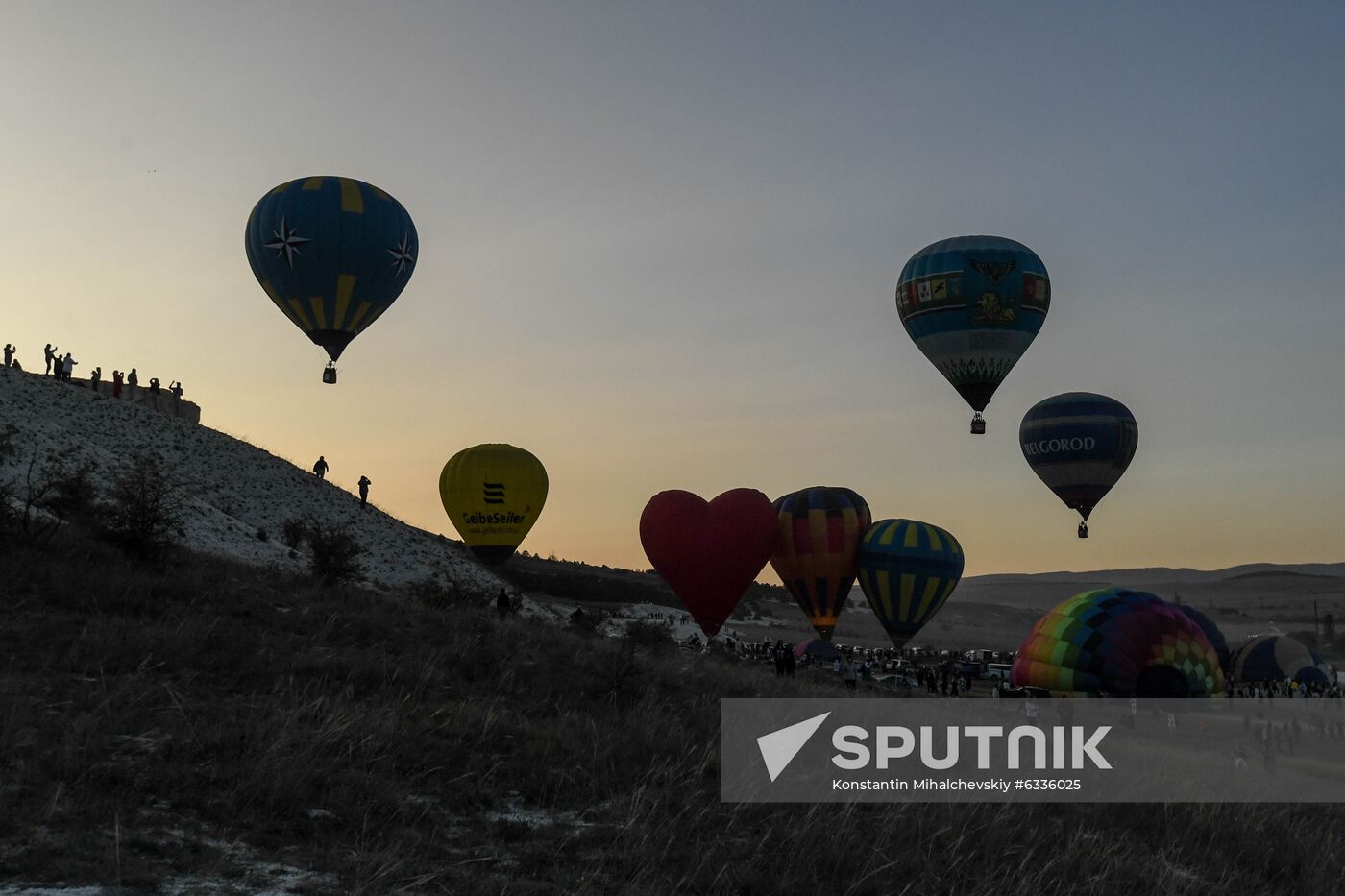 Russia Balloon Festival