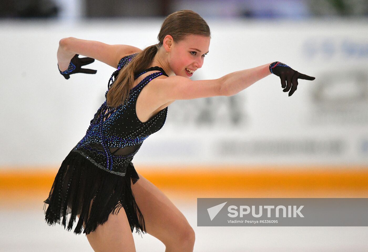 Russia Figure Skating Russian Cup Ladies