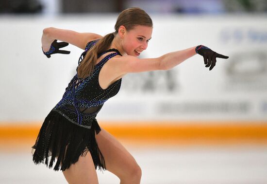 Russia Figure Skating Russian Cup Ladies