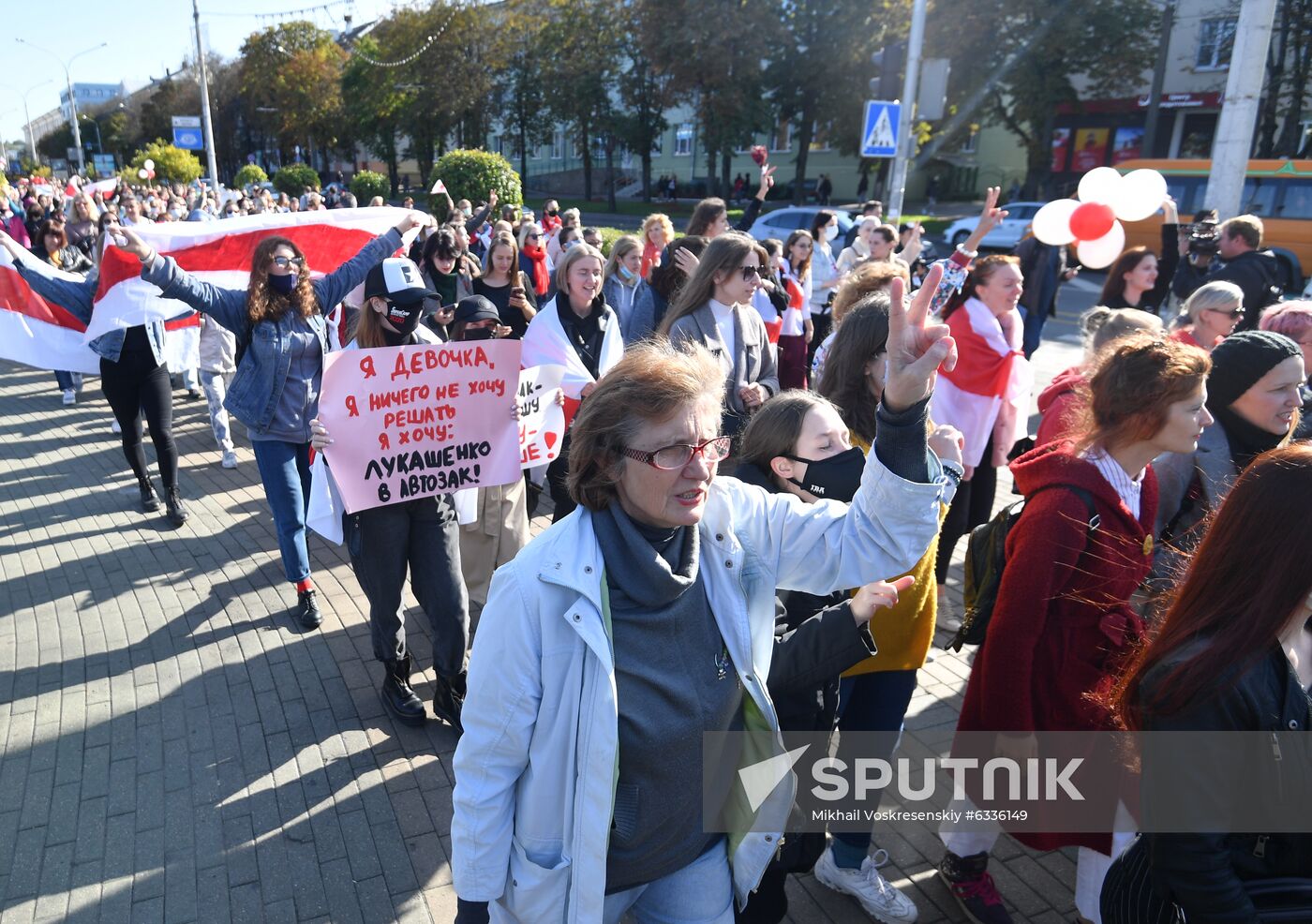 Belarus Presidential Election Protest